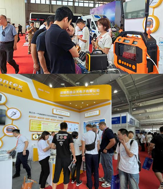 Zetron Technology สร้างภาพลักษณ์ที่ยอดเยี่ยม: จัดแสดงในงานนิทรรศการเทคโนโลยีดับเพลิงนานาชาติปักกิ่ง 2024