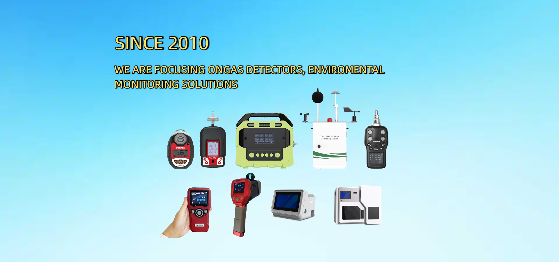 ผลิตและจำหน่ายเครื่องตรวจจับก๊าซแบบอยู่กับที่