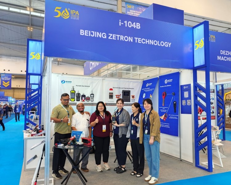เข้าร่วมงาน Energy Extravaganza ในอินโดนีเซีย | Zetron พาคุณชมเบื้องหลังนิทรรศการ IPA Convex ครั้งที่ 50!
