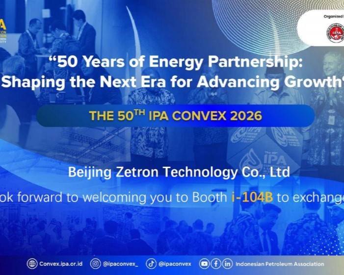 Zetron ขอเชิญคุณเข้าร่วมงาน IPA Convex 2026 ในอินโดนีเซียเพื่อสำรวจโซลูชันใหม่สำหรับการตรวจสอบความปลอดภัยน้ำมันและก๊าซ