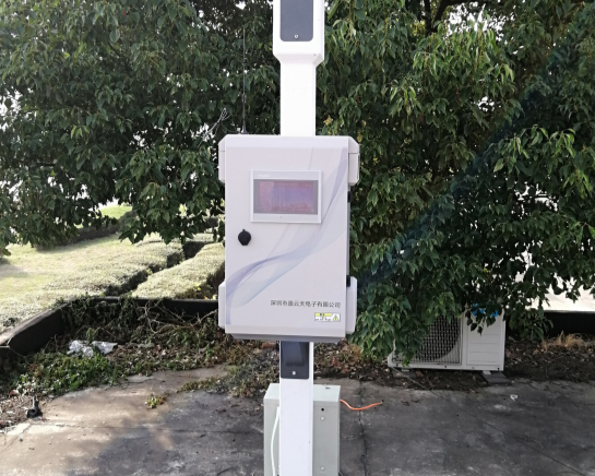 ระบบตรวจสอบกลิ่นซีตรอน: การตรวจสอบแบบเรียลไทม์และแม่นยำ ช่วยให้องค์กรต่างๆ ปฏิบัติตามกฎระเบียบด้านการคุ้มครองสิ่งแวดล้อม และปกป้องท้องฟ้าสีครามและเมฆสีขาว
