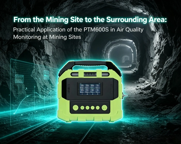 จากพื้นที่ทำเหมืองไปจนถึงพื้นที่อ่อนไหวโดยรอบ: การใช้งานจริงของ PTM600S-AQI สำหรับการตรวจสอบคุณภาพอากาศที่พื้นที่ทำเหมืองในประเทศกินี