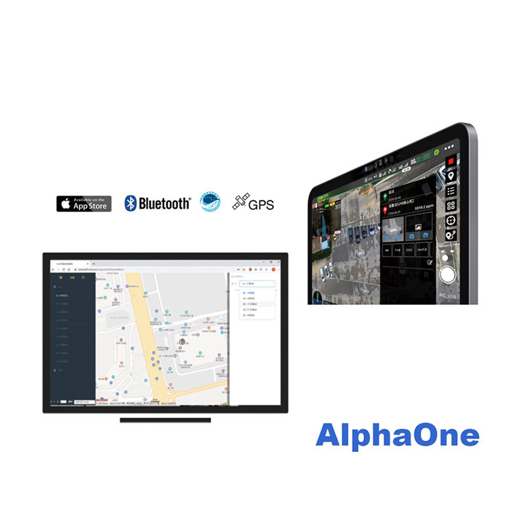 ซอฟต์แวร์แอปตรวจสอบอัจฉริยะ AlphaOne