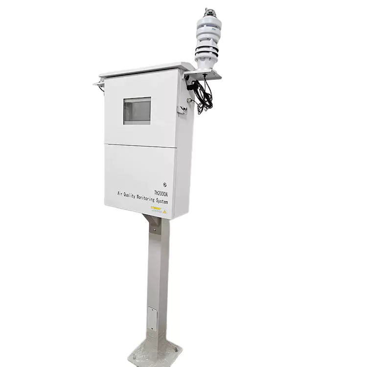 ระบบตรวจสอบก๊าซมลพิษในบรรยากาศออนไลน์