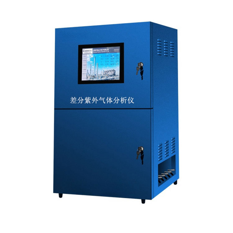 เครื่องวิเคราะห์ UV ที่แตกต่างกันทางออนไลน์